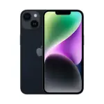 ايفون 14