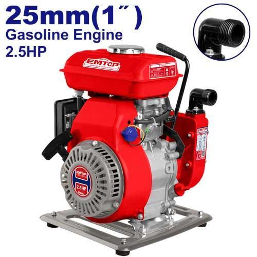 مضخة مياه بنزين EMTOP مقاس 1 بوصة 2.5HP