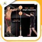 Flexible boxing stand - ستاند الملاكمة المرن