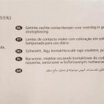 Cooper Vision Biomedics 1 day Extra