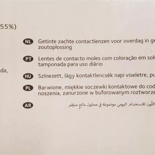 Cooper Vision Biomedics 1 day Extra
