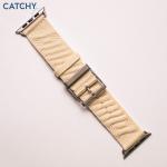 Apple Watch Texture Woven Band