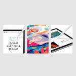 Xiaomi Redmi Pad Pro Smart Pen