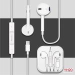 Yesido YH-20 Noise Cancelling Earphones for iPhone | White