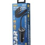 Remax Car Charger Dual Device Charging Automatic, Lighter Dual Usb Car Charger