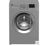 BEKO Washing Machine A++, 7KG, 1000 RPM, Silver