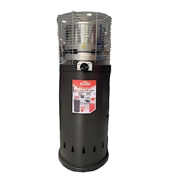 Olmar Indoor & Outdoor Gas Heater 1 Meter Length