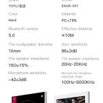 Totu Bluetooth Earphone