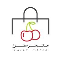 بركندة